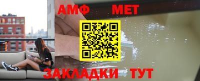 кокс Краснодар