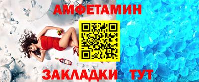 ешки Кингисепп