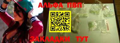 ешки Кингисепп