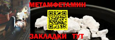 ешки Кингисепп
