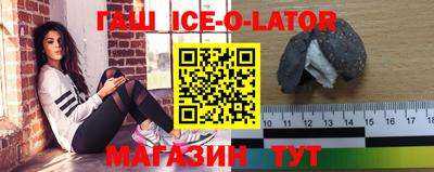 эйфоретик Кинель