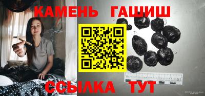 ешки Кингисепп