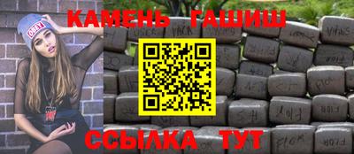 mix Кимры