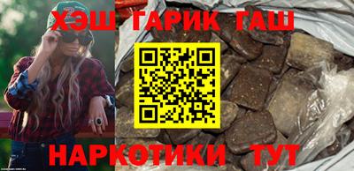 эйфоретик Кинель