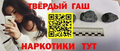 эйфоретик Кинель