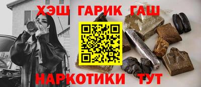 таблы Апрелевка