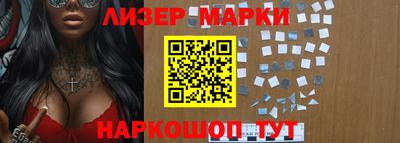 Альфа ПВП Апшеронск