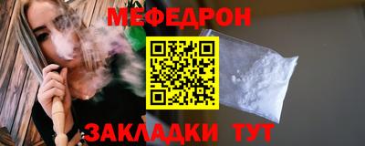 mix Кимры