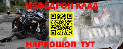 mix Кимры