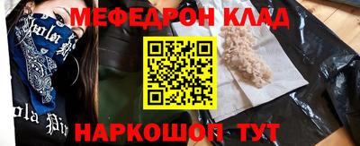 Альфа ПВП Апшеронск