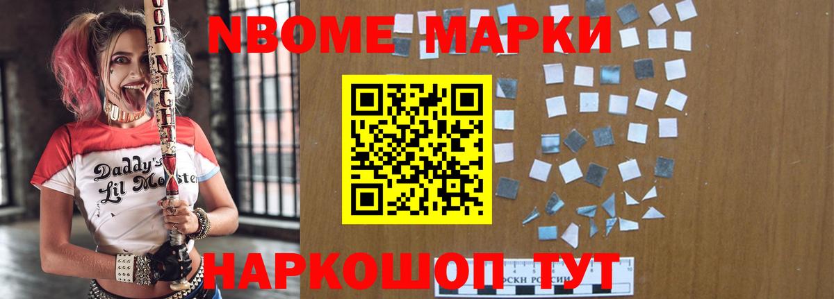 Лсд 25 экстази кислота  LSD-25 экстази  Мелеуз  Вход с VPN 