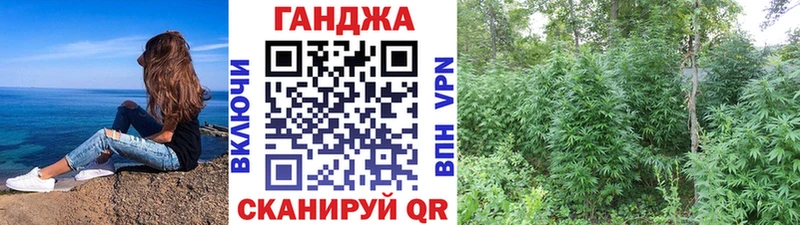 наркошоп  Мелеуз  Каннабис AK-47 